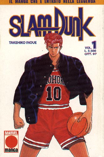 Otaku Gallery  / Anime e Manga / Slam Dunk / Cover / Cover Manga / Cover Italy / co01.jpg